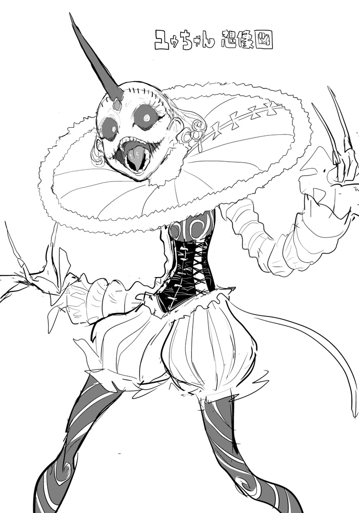 1girl bald black_sclera character_name claws colored_sclera commentary_request corset greyscale horns ken_(koala) long_sleeves looking_at_viewer magia_record:_mahou_shoujo_madoka_magica_gaiden magical_girl mahou_shoujo_madoka_magica monochrome open_mouth pantyhose puffy_shorts shorts simple_background single_horn solo standing stitched_mouth stitches teeth translation_request white_background yu_(madoka_magica)