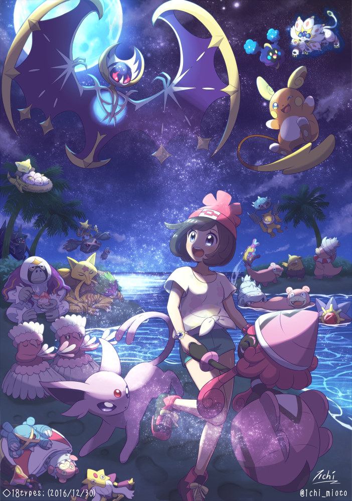 1girl :d ;d abra alakazam alolan_form alolan_raichu bag_charm bare_legs beach beanie beldum biting blue_eyes blush brown_hair bruxish character_doll charm_(object) closed_eyes cosmoem cosmog dancing dated doll drowzee eating espeon exeggcute floating floral_print food footprints full_moon gen_1_pokemon gen_2_pokemon gen_3_pokemon gen_7_pokemon green_shorts hand_fan hat holding holding_fan holding_hands horizon hypno ichii_mioto kadabra leg_up legendary_pokemon looking_at_viewer looking_to_the_side mega_alakazam mega_metagross mega_pokemon mega_slowbro metagross metang moon necrozma necrozma_(normal) night night_sky nintendo no_socks ocean one_eye_closed open_mouth oranguru oricorio palm_tree pokemon pokemon_(creature) pokemon_sm print_shirt purple_eyes red_footwear red_hat round_teeth selene_(pokemon) shaved_ice shirt shoes shore short_shorts short_sleeves shorts signature sitting sky slowbro slowking slowpoke smile solgaleo standing standing_on_one_leg star_(sky) starmie starry_sky swept_bangs swimming tapu_lele teeth tree twitter_username water x_x yellow_shirt z-ring