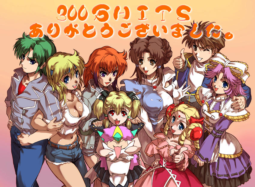6+girls asymmetrical_clothes banpresto belt blonde_hair bow breasts brown_hair character_doll cleavage denim dress everyone green_hair headband hisahiko ibis_douglas irui_guneden jeans large_breasts latune_subbota lune_zoldark masaki_andoh medium_breasts minaki_tomine multiple_girls pants pink_hair red_hair ryuusei_date shine_hausen single_pantsleg smile super_robot_wars super_robot_wars_original_generation tank_top twintails valsione