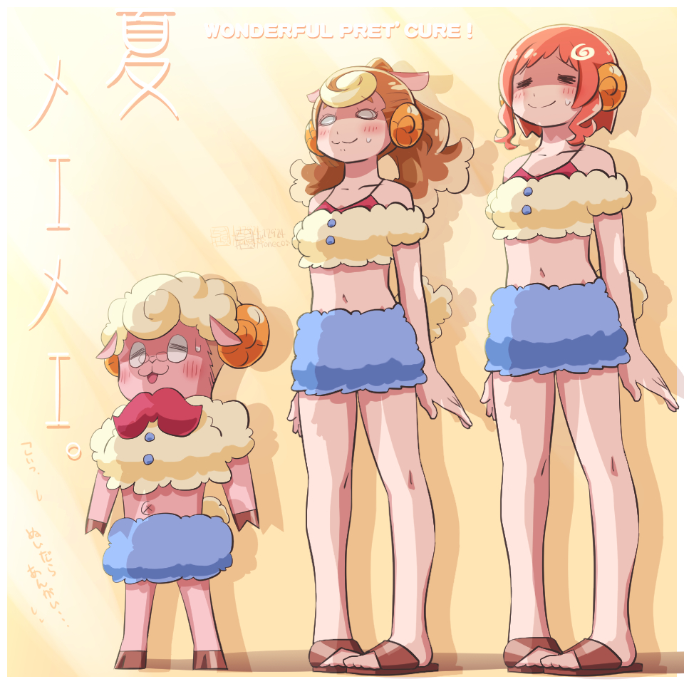 1boy 2girls aoneco commentary_request glasses horns inukai_iroha inukai_komugi mehmeh_(wonderful_precure!) midriff miniskirt multiple_girls navel precure sandals sheep sheep_boy sheep_horns skirt translation_request wonderful_precure!