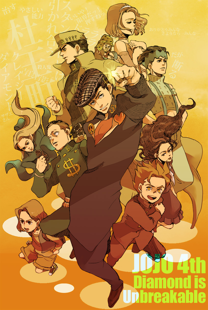 3girls 6+boys copyright_name diamond_is_not_crash everyone father_and_son gakuran hazekura_mikitaka higashikata_josuke highres hirose_koichi jojo_no_kimyou_na_bouken joseph_joestar joseph_joestar_(old) kawajiri_hayato kishibe_rohan kuujou_joutarou multiple_boys multiple_girls nijimura_okuyasu school_uniform shizuka_joestar sugimoto_reimi uncle_and_nephew usakomu_(komugiko) yamagishi_yukako