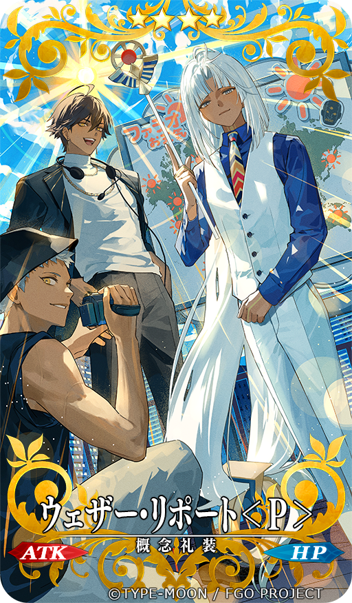 3boys brown_eyes camera darius_iii_(fate) fate/grand_order fate_(series) formal_clothes grey_eyes holding holding_camera jacket multiple_boys necktie ozymandias_(fate) ptolemy_(fate) ptolemy_(first_ascension)_(fate) smile suit suit_jacket sun sunlight sweater turtleneck turtleneck_sweater tutankhamun_(fate) ugonba_(howatoro) vest white_hair