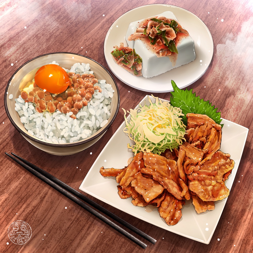 artist_logo beans bowl chopsticks egg_yolk food food_focus kimchi logo meat nattou no_humans ooranokohaku original plate pork pork_belly rice rice_bowl still_life table tofu wooden_table