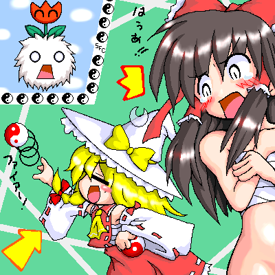 2girls ^_^ blonde_hair chest_sarashi closed_eyes cosplay crossover fire_flower hair_tubes hakurei_reimu hakurei_reimu_(cosplay) hat kedama_(touhou) kirisame_marisa lowres mario_(series) multiple_girls myonde nintendo oekaki parody sarashi super_mario_bros._1 super_marisa_world tears touhou witch_hat