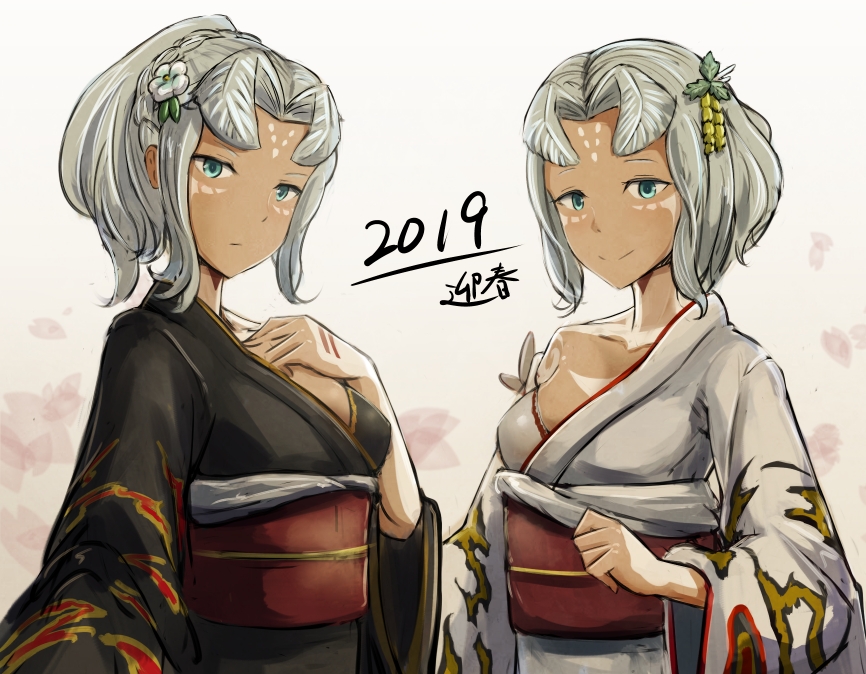 2019 2girls antennae blue_eyes breasts cleavage dark-skinned_female dark_skin godzilla:_city_on_the_edge_of_battle godzilla:_planet_of_the_monsters godzilla:_the_planet_eater godzilla_(series) hair_ornament houtua japanese_clothes kimono maina miana michino monster_girl multiple_girls polygon_pictures siblings sisters small_breasts smile tattoo toho tribal tribal_tattoo twins white_hair