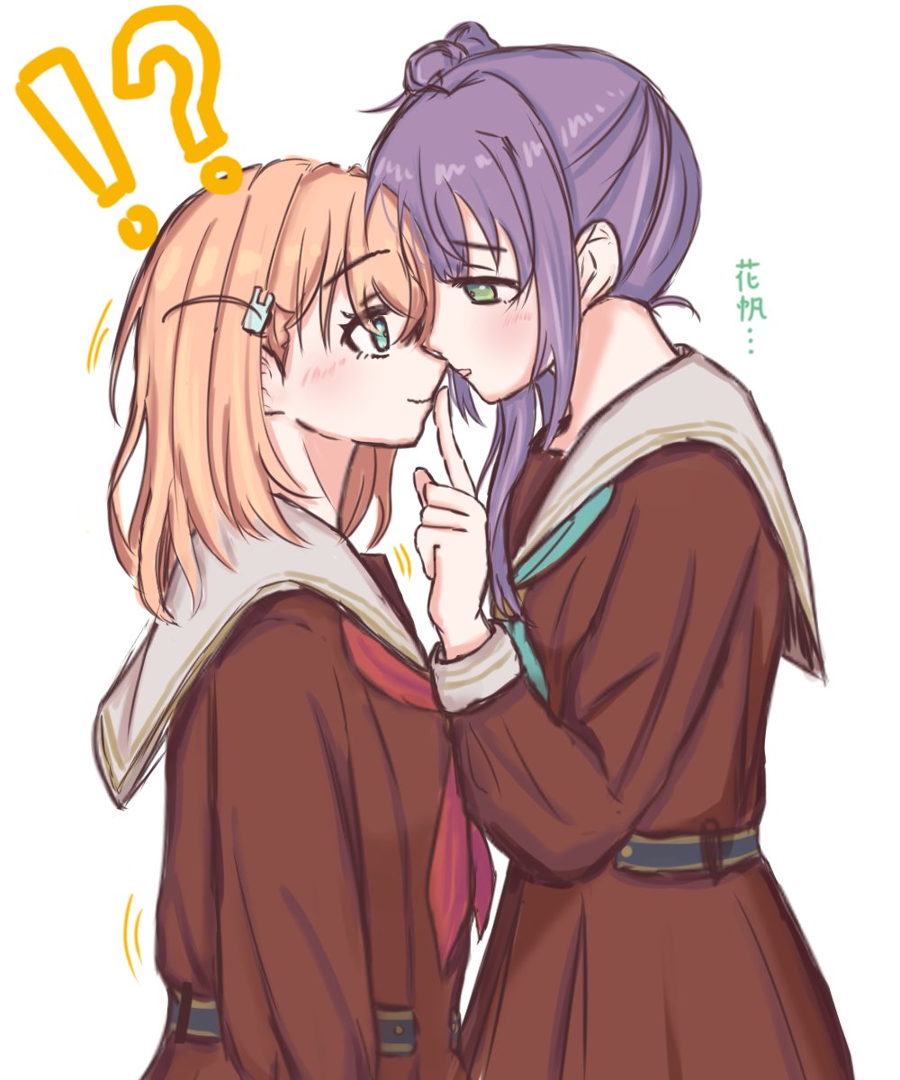 !? 2girls aqua_eyes aqua_neckerchief blush brown_dress closed_mouth commentary crossed_bangs dress face-to-face finger_to_another&#039;s_mouth from_side green_eyes hair_bun hair_ornament hasu_no_sora_school_uniform highres hikari863126 hinoshita_kaho link!_like!_love_live! lone_nape_hair long_hair long_sleeves love_live! medium_hair multiple_girls neckerchief open_mouth orange_hair otomune_kozue pleated_dress profile purple_hair rabbit_hair_ornament red_neckerchief sailor_collar school_uniform side_ponytail sidelocks simple_background single_side_bun smile translated two_side_up upper_body virtual_youtuber white_background white_sailor_collar wide-eyed winter_uniform yuri