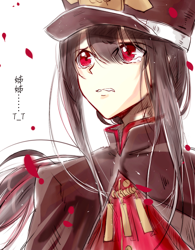 1boy black_cape black_hair cape chain falling_petals fate/grand_order fate_(series) floating_hair furrowed_brow gold_chain hair_between_eyes hat high_collar jacket kepi long_hair long_sleeves looking_up luode male_focus military_hat oda_nobukatsu_(fate) open_mouth petals ponytail red_eyes red_jacket red_petals sidelocks simple_background t_t tearing_up upper_body very_long_hair wavy_mouth white_background