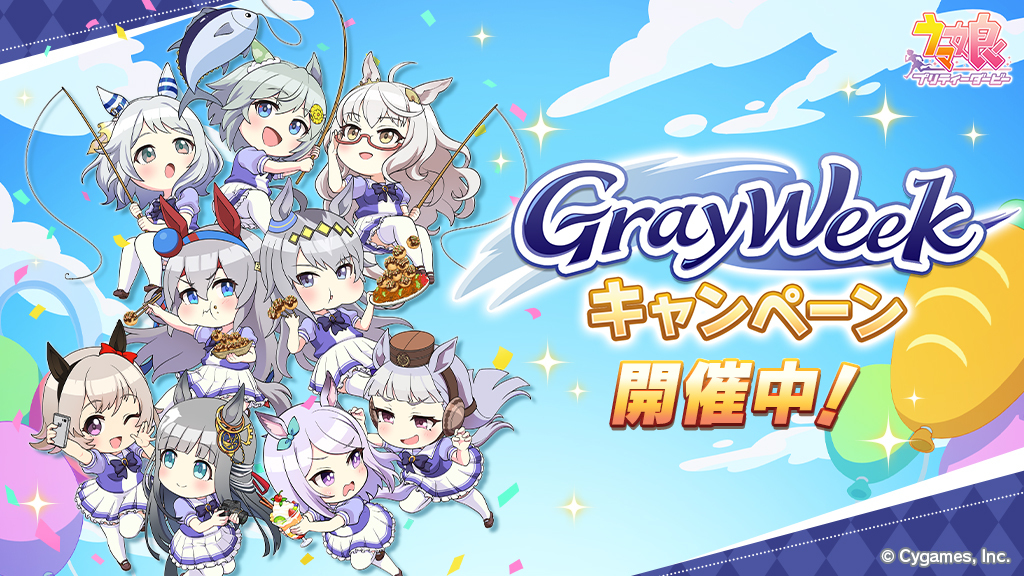 :i adjusting_eyewear ahoge animal_ears aqua_bow artist_request biwa_hayahide_(umamusume) black_hairband blue_eyes blue_hairband blunt_bangs blunt_ends bow bowtie brown_shoes cellphone chibi chibi_only chopsticks chrono_genesis_(umamusume) commentary_request company_name cup curly_hair curren_chan_(umamusume) cygames ear_bow ear_covers ear_ornament fish fish_request fishing_rod flower food food_on_face gold_ship_(umamusume) green_hair grey_eyes grey_hair hair_between_eyes hair_flower hair_ornament hair_ribbon hairband hand_on_eyewear headband headgear hishi_miracle_(umamusume) holding holding_chopsticks holding_cup holding_fishing_rod holding_phone holding_plate horse_ears horse_girl horse_tail long_hair mejiro_mcqueen_(umamusume) multicolored_hair official_art oguri_cap_(umamusume) one_eye_closed parfait phone pillbox_hat plate pleated_skirt promotional_art puffy_short_sleeves puffy_sleeves purple_bow purple_bowtie purple_eyes purple_shirt red-framed_eyewear red_headband red_ribbon ribbon school_uniform seiun_sky_(umamusume) selfie semi-rimless_eyewear shirt shoes short_hair short_sleeves sidelocks single_ear_cover sitting skirt smartphone sparkle summer_uniform tail takoyaki tamamo_cross_(umamusume) thighhighs tracen_school_uniform trait_connection two-tone_hair umamusume umayuru very_long_hair white_skirt white_thighhighs yellow_eyes yellow_hairband