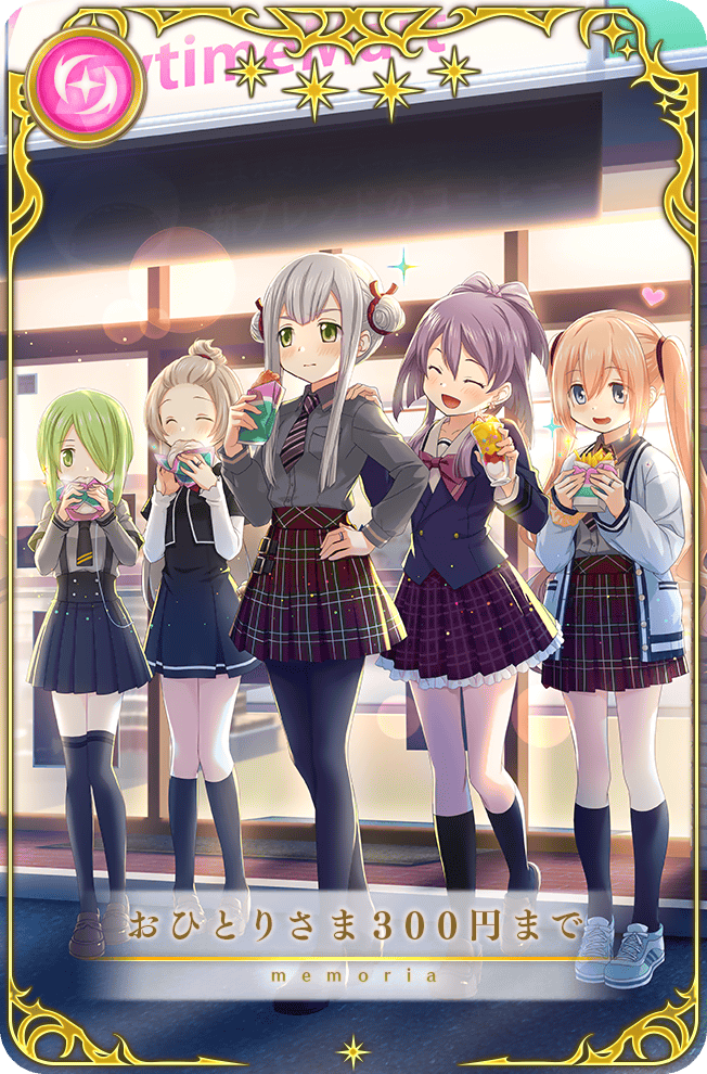 5girls ^_^ aika_himena artist_request azumi_hagumu bangs_pinned_back belt belt_buckle black_belt black_dress black_jacket black_pantyhose black_skirt black_socks black_thighhighs blazer blonde_hair blue_eyes blue_jacket blunt_bangs blunt_ends bow bowtie brown_footwear brown_hair buckle buttons card_(medium) closed_eyes closed_mouth collared_jacket collared_shirt covered_mouth daito_academy_school_uniform determined dot_nose double_bun dress eating food forehead frilled_skirt frills full_body game_cg gold_buckle green_eyes green_hair grey_hair grey_shirt hair_between_eyes hair_bun hair_over_one_eye hair_ribbon hair_tie hand_on_another&#039;s_shoulder hand_on_own_hip happy heart high-waist_skirt high_ponytail holding holding_food jacket kagura_san kamihama_future_academy_school_uniform kneehighs kosho_academy_school_uniform lapels layered_sleeves light_blush light_particles long_hair long_sleeves magia_record:_mahou_shoujo_madoka_magica_gaiden mahou_shoujo_madoka_magica medium_hair miniskirt miyabi_shigure multiple_girls necktie official_art open_clothes open_jacket open_mouth outdoors pantyhose picture_frame pink_bow pink_bowtie plaid_clothes plaid_skirt pleated_skirt pocket ponytail purple_hair red_necktie red_ribbon red_skirt ribbon sailor_collar school_uniform shirt shoes shop short_dress short_hair_with_long_locks short_over_long_sleeves short_sleeves sidelocks skirt smile snack sneakers socks sparkle standing star_(symbol) striped_necktie suspender_skirt suspenders takarazaki_junshin_school_uniform thighhighs translated twintails uwabaki very_long_hair white_footwear white_jacket white_sailor_collar white_shirt white_sleeves yukari_miyuri