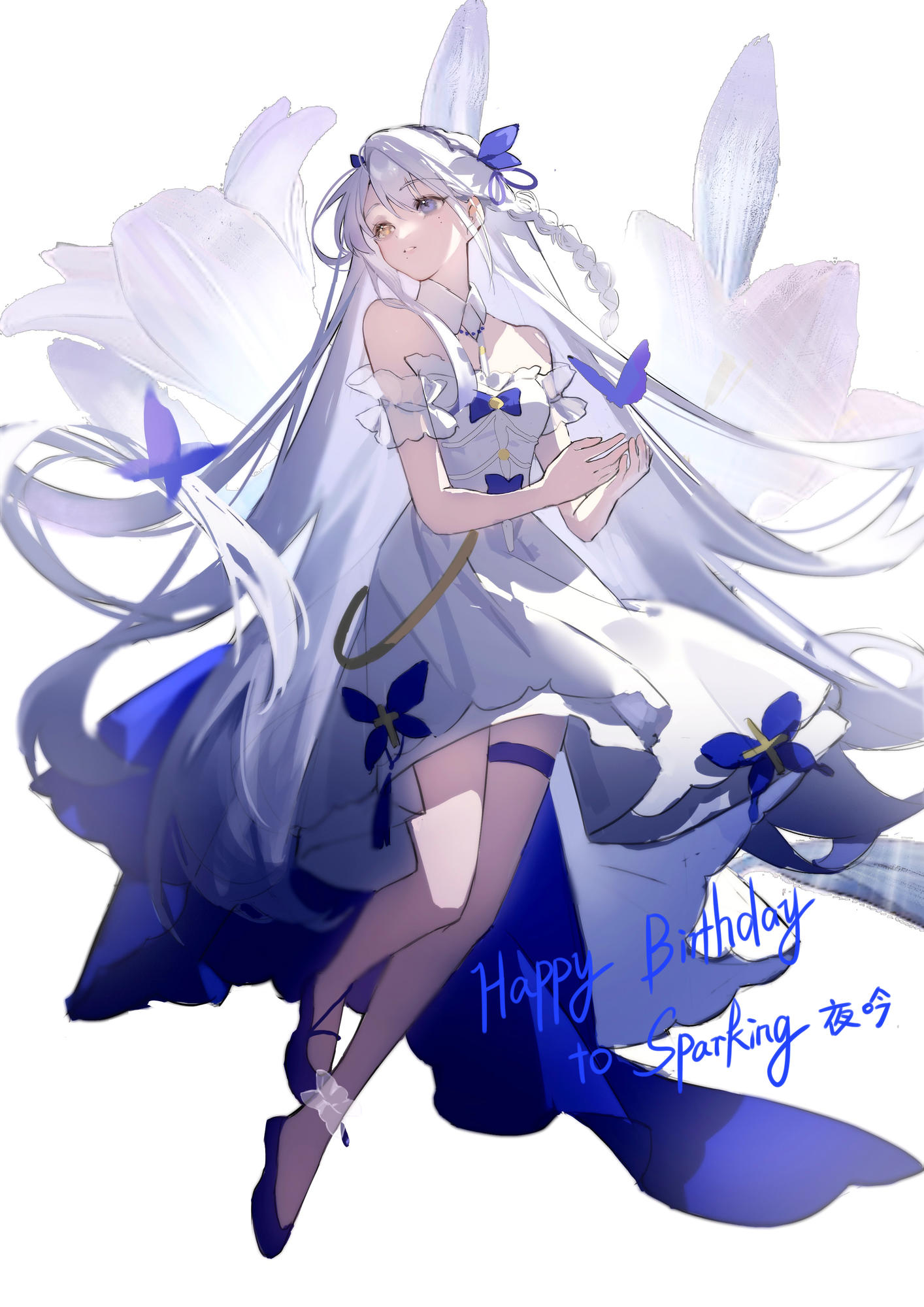 1girl bare_arms bare_legs bare_shoulders blue_bow blue_bowtie blue_butterfly blue_flower blue_footwear bow bowtie braid bud bug butterfly butterfly_hair_ornament coat commission copyright_name cross detached_collar detached_sleeves dress english_text eyelashes flats floating flower flower_request frilled_anklet frilled_dress frilled_sleeves frills full_body hair_ornament happy_birthday heterochromia highres insect jewelry long_hair necklace original parted_lips purple_eyes see-through_clothes see-through_sleeves short_dress short_sleeves simple_background single_braid solo straight_hair strapless strapless_dress teeth thigh_strap very_long_hair white_background white_coat white_dress white_flower white_hair white_sleeves yellow_eyes youlizi-yuri