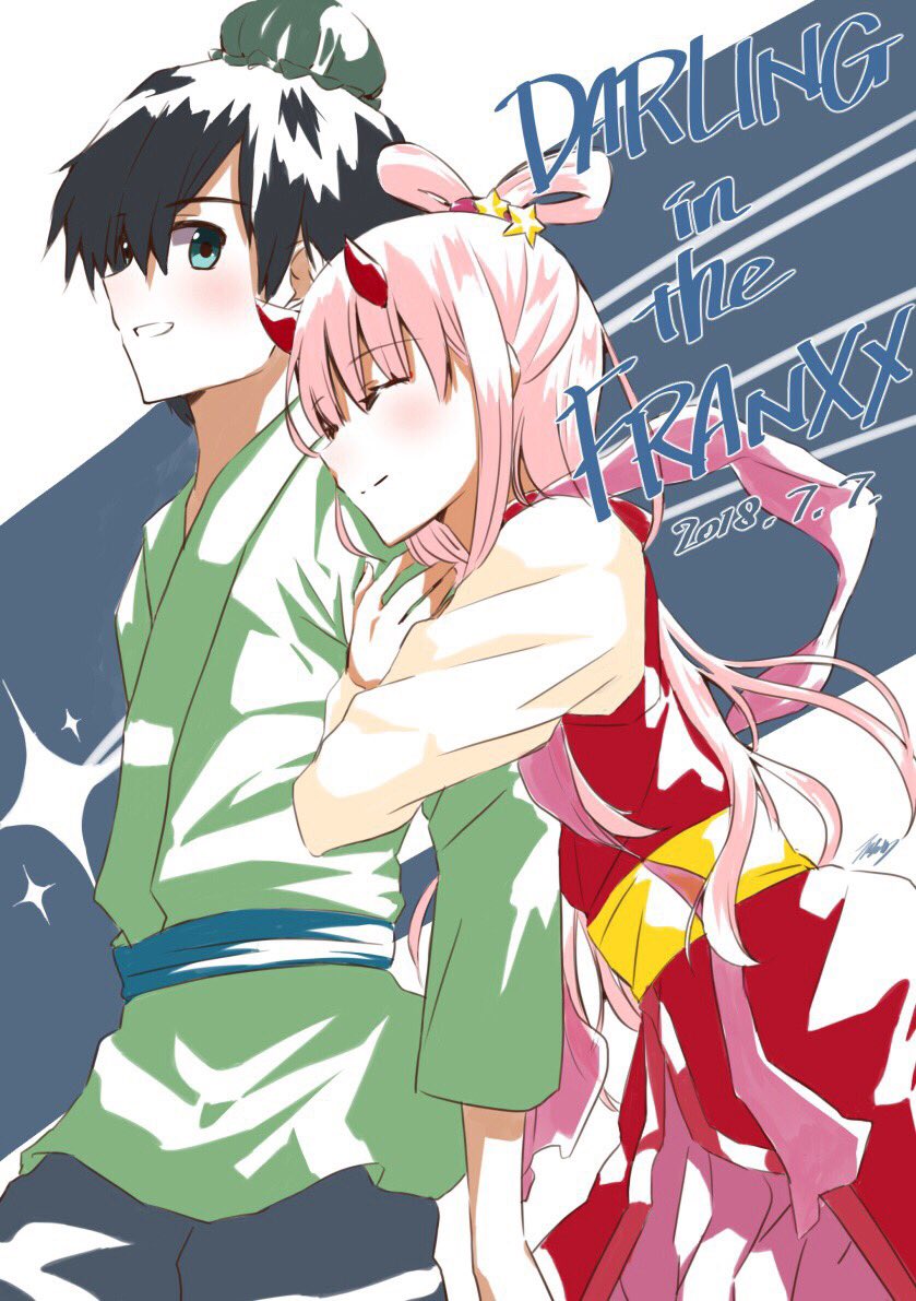 10s 1boy 1girl arm_hug black_hair black_pants blue_eyes blush closed_eyes commentary couple crossed_arms darling_in_the_franxx dated green_hat green_shirt hair_ornament hat hetero hiro_(darling_in_the_franxx) horns long_hair long_sleeves mar0maru oni_horns panties pants pink_hair red_horns shirt short_hair star_(symbol) star_hair_ornament underwear zero_two_(darling_in_the_franxx)