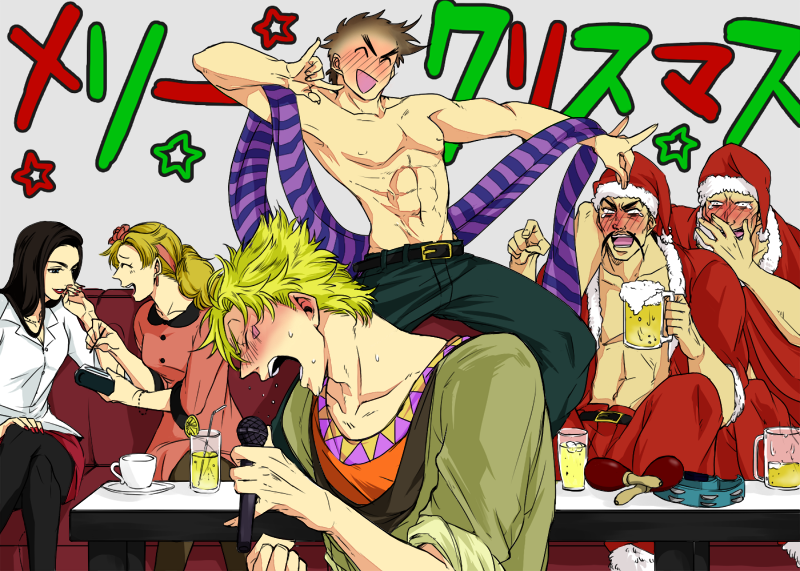 2girls 4boys alternate_costume beer_mug caesar_anthonio_zeppeli christmas contemporary cup drunk hat jojo_no_kimyou_na_bouken joseph_joestar joseph_joestar_(young) karaoke kock_k lisa_lisa loggins_(jojo) merry_christmas messina_(jojo) mug multiple_boys multiple_girls music scarf singing suzi_q topless_male