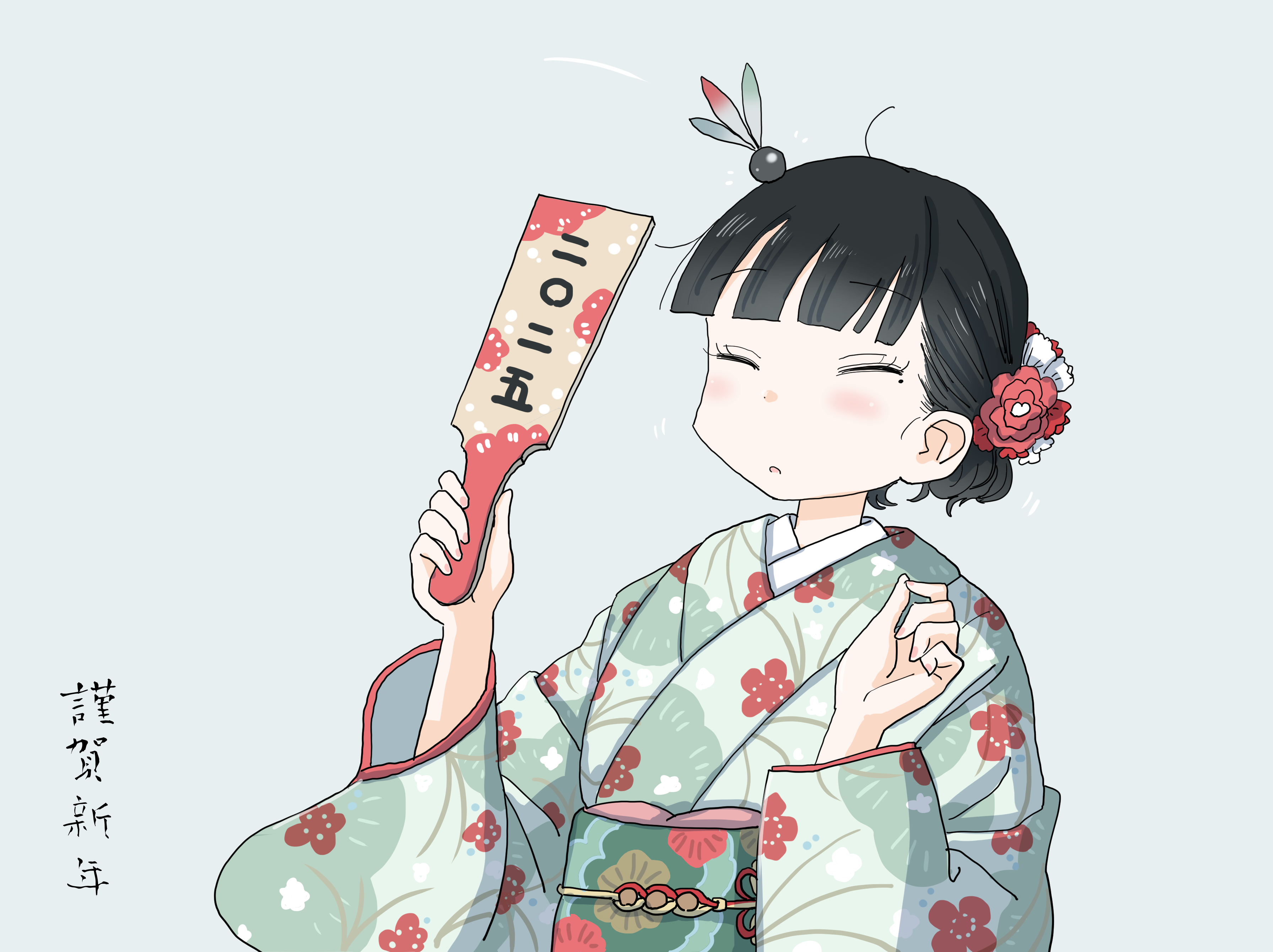 1girl 2025 :o absurdres ahoge arms_up black_hair blunt_bangs blush closed_eyes grey_background hagoita hair_ornament hane_(hanetsuki) hanetsuki highres hiyashi_makura japanese_clothes juban kimono mole mole_under_eye obiage obijime original paddle raised_eyebrows solo translation_request updo upper_body