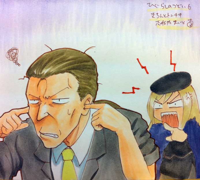 07th_expansion 1boy 1girl angry annoyed beret cape green_hair hat higurashi_no_naku_koro_ni long_hair long_nose necktie no_naku_koro_ni_(series) okonogi_tetsurou open_mouth plugging_ears pointing_finger ponytail shiganai_might shouting skirt squiggle takano_miyo teeth traditional_media translation_request uniform
