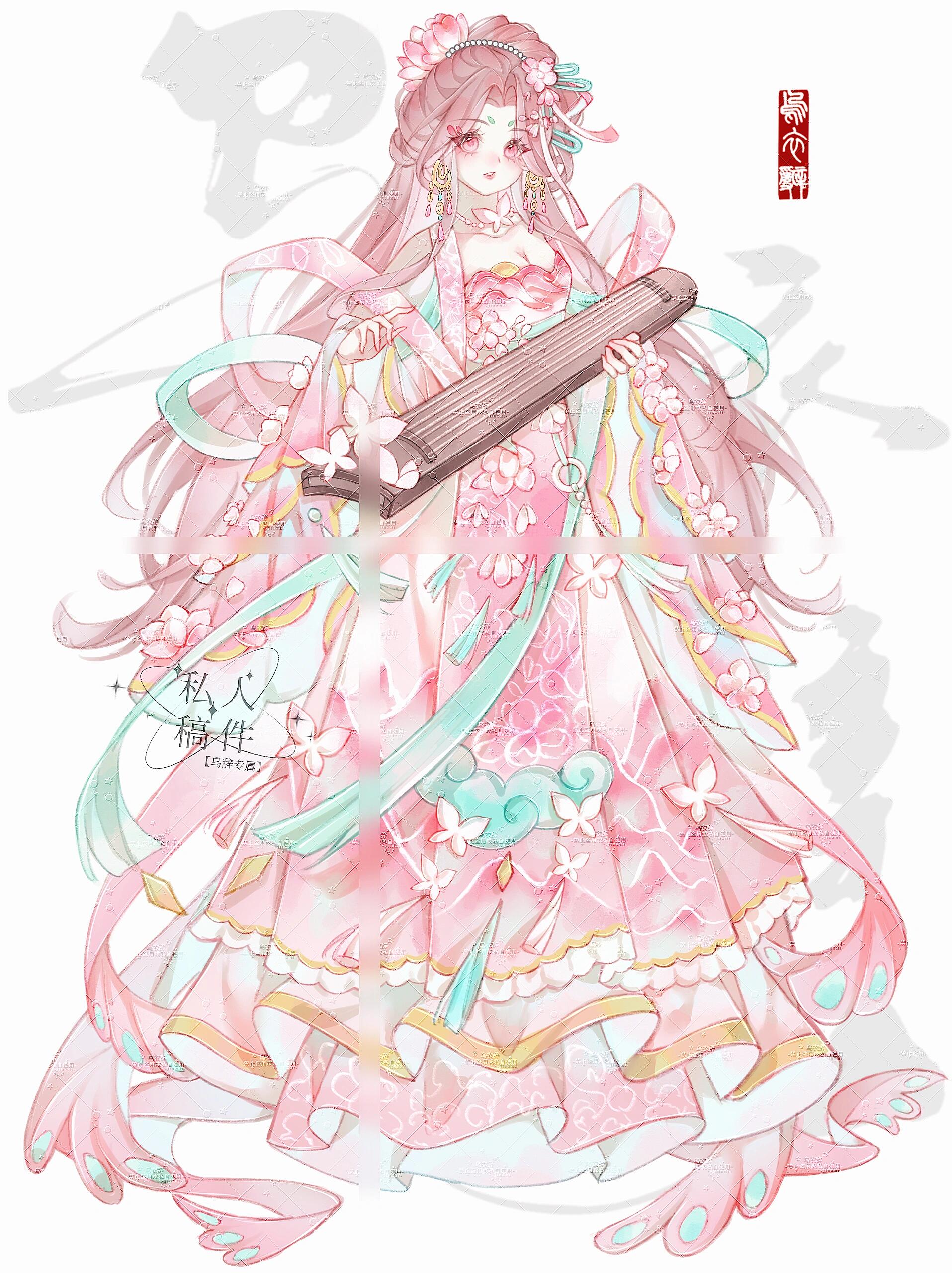1girl absurdres bad_source breasts chinese_clothes chinese_text dress earrings facial_mark flower forehead_mark full_body guzheng hair_flower hair_ornament hair_slicked_back highres holding holding_instrument instrument jewelry long_hair long_sleeves looking_at_viewer music open_mouth original pink_dress pink_eyes pink_flower pink_hair playing_instrument ribbon shawl signature simple_background smile solo standing very_long_hair white_background wide_sleeves