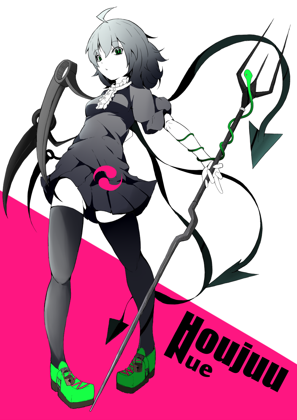 1girl asymmetrical_wings bad_id bad_pixiv_id black_dress black_hair black_thighhighs dress female_focus flanvia green_eyes highres houjuu_nue pigeon-toed polearm puffy_sleeves short_sleeves snake solo thighhighs touhou trident weapon wings zettai_ryouiki
