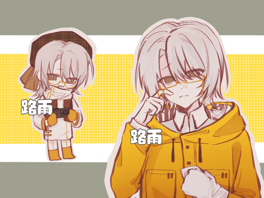 1boy bai_ling_(touqi_guaitan) boots brown_eyes brown_hat brown_vest chibi chinese_commentary closed_mouth coat collared_shirt commentary_request eyewear_strap fancheyu_su_fanxia_xin_fang finger_to_cheek freckles glasses gloves hair_between_eyes hat hood hood_down hooded_jacket jacket long_sleeves male_focus medium_hair multiple_views open_clothes open_vest pants plaid_clothes plaid_headwear rectangular_eyewear scarf second-party_source semi-rimless_eyewear shirt touqi_guaitan upper_body vest watermark white_coat white_gloves white_hair white_pants white_scarf white_shirt yellow-framed_eyewear yellow_boots yellow_gloves yellow_jacket