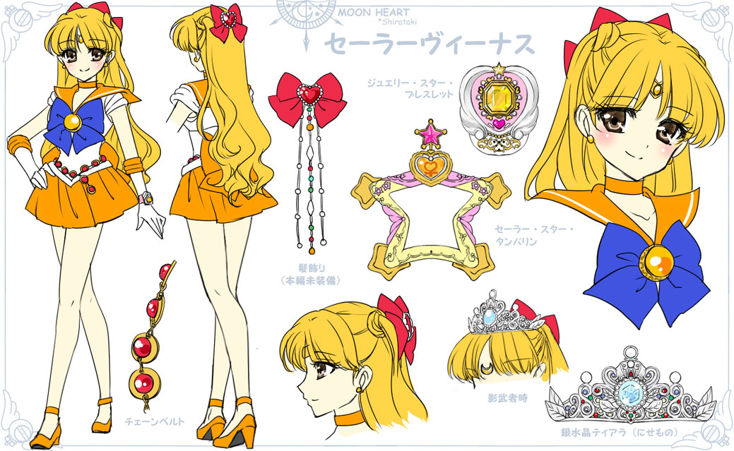 1girl aino_minako alternate_eye_color artist_name bishoujo_senshi_sailor_moon blonde_hair blue_bow bow brooch brown_eyes character_name choker circlet closed_mouth earrings elbow_gloves full_body gloves hair_bow half_updo hand_on_own_hip high_heels instrument jewelry long_hair looking_at_viewer magical_girl multiple_persona multiple_views orange_choker orange_sailor_collar orange_shoes orange_skirt pleated_skirt pretty_guardian_sailor_moon profile pumps red_bow reference_sheet sailor_collar sailor_senshi_uniform sailor_venus shirataki_kaiseki shoes skirt smile standing tambourine tiara two_side_up venus_symbol white_background white_gloves