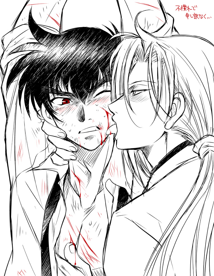 2boys arms_up black_hair bleeding blood blush licking_another&#039;s_cheek cuts deep_wound licking_another&#039;s_face greyscale injury jigoku_sensei_nube licking licking_blood long_hair male_focus monochrome multiple_boys nueno_meisuke one_eye_closed open_clothes open_shirt pectorals ponytail red_eyes shirt short_hair tamamo_kyousuke teeth tongue wauwa yaoi