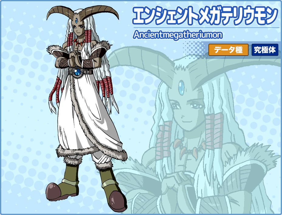 ancientmegatheriumon digimon horns long_hair personification smile ten_legendary_warriors white_hair