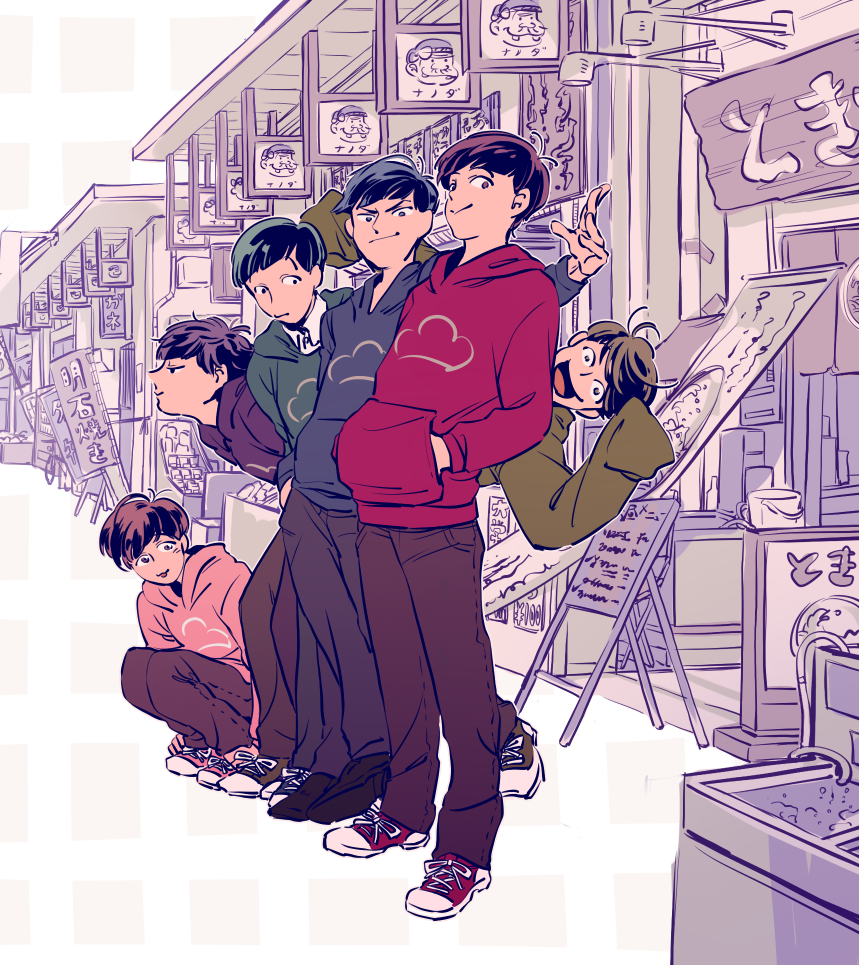 10s 6+boys 720_72 bakabon&#039;s_father black_hair brothers hands_in_pocket hands_in_pockets hood hoodie long_sleeves male_focus matsuno_choromatsu matsuno_ichimatsu matsuno_jyushimatsu matsuno_karamatsu matsuno_osomatsu matsuno_todomatsu multiple_boys osomatsu-kun osomatsu-san osomatsu_(series) sextuplets siblings sleeves_past_wrists smile spot_color squatting tensai_bakabon