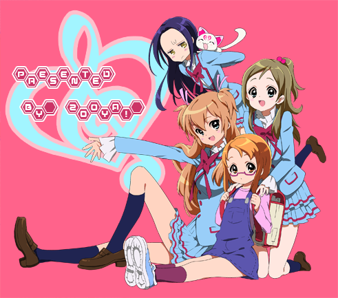 10s 4girls annoyed backpack bag blue_shirt bow brown_eyes brown_hair cat full_body g-clef_(suite_precure) glasses green_eyes half_updo houjou_hibiki hummy_(suite_precure) kneeling kurokawa_eren loafers long_hair lowres minamino_kanade multiple_girls overalls pink-framed_eyewear pink_background pink_bow precure purple_hair randoseru school_uniform seiren_(suite_precure) shirabe_ako shirt shoes short_hair shorts sitting smile sneakers socks suite_precure two_side_up yellow_eyes zooya