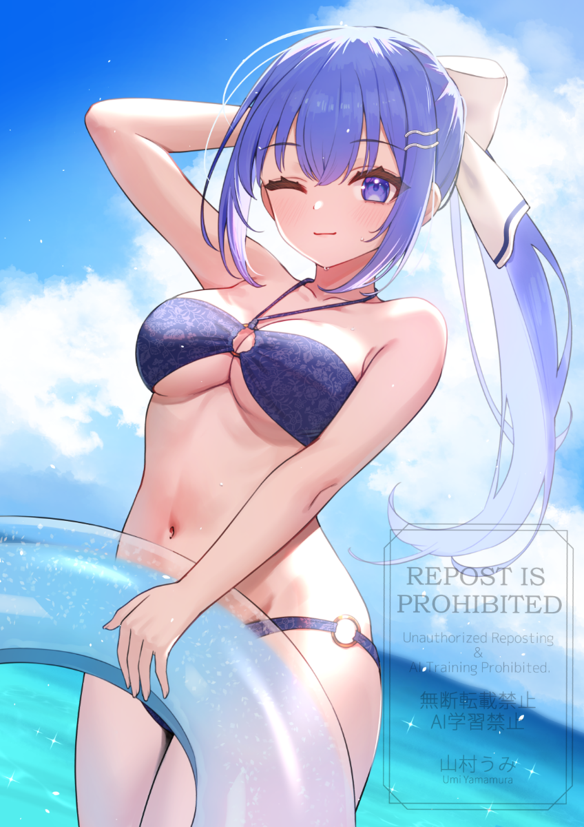 1girl arm_up bare_arms bikini blue_bikini blue_innertube blue_sky blush breasts cleavage closed_mouth cloud collarbone day hair_between_eyes hair_ornament hair_ribbon hairclip highres holding holding_swim_ring innertube light_smile looking_at_viewer medium_breasts navel o-ring o-ring_bikini one_eye_closed original outdoors print_bikini purple_eyes purple_hair ribbon sidelocks sky solo swim_ring swimsuit thighs underboob yamamura_umi