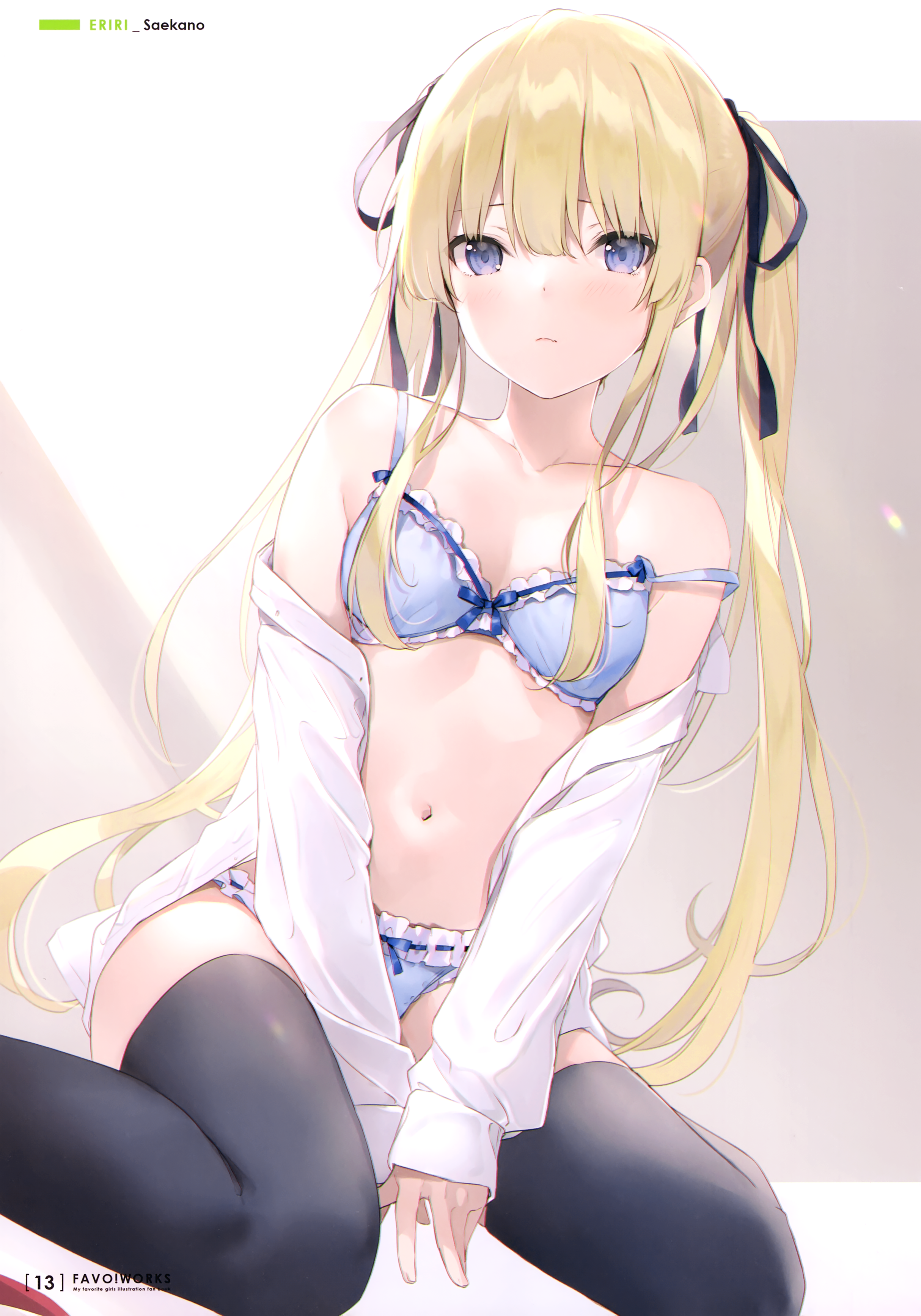 sawamura spencer eriri  hentai 