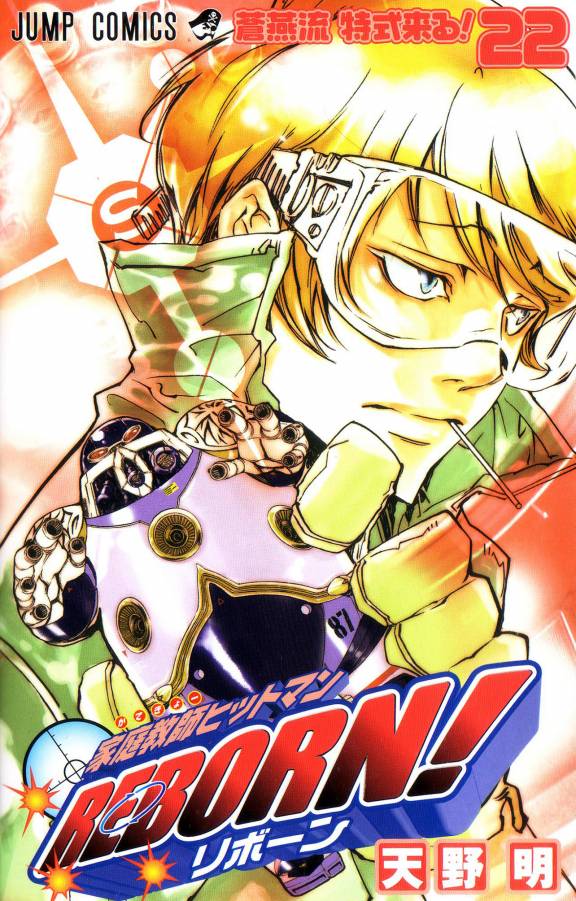 00s blonde_hair candy clothes katekyo_hitman_reborn! lollipop spanner_(reborn!)