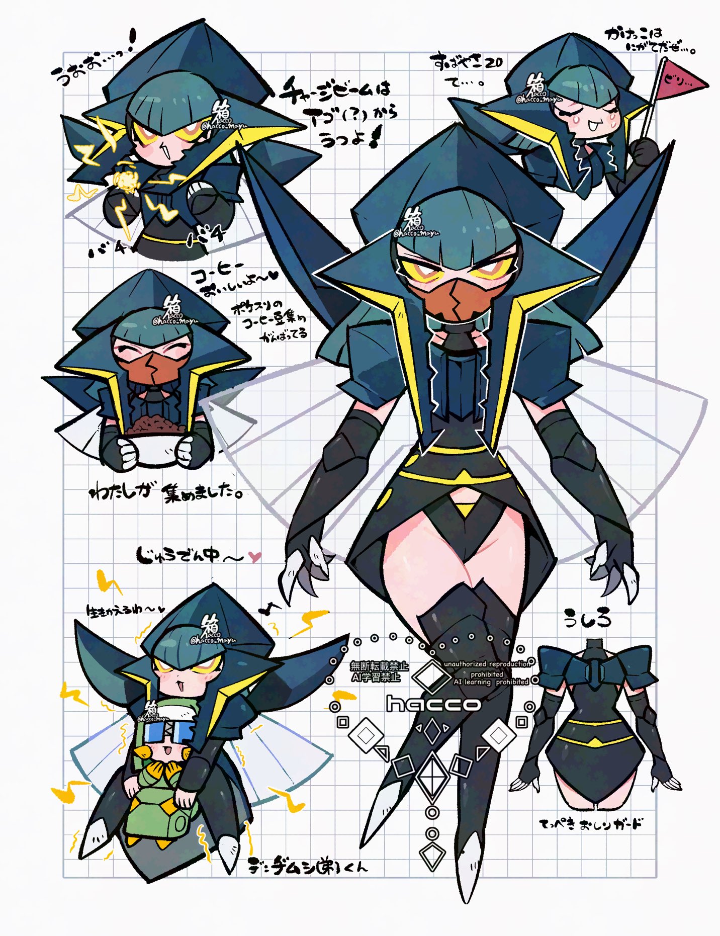 1girl ^_^ aqua_hair armor arthropod_girl beetle_girl beetle_horn black_gloves black_leotard black_thighhighs blue-tinted_eyewear blue_armor blue_helmet blunt_ends bowl bright_pupils charjabug claws closed_eyes colored_sclera crying elbow_gloves electricity electrokinesis energy_ball evolutionary_line flag flying food full_body gen_7_pokemon gloves hacco_mayu half-closed_eyes helmet highres holding holding_bowl holding_flag holding_food insect_wings leotard long_hair looking_at_viewer mandibles mask mouth_mask multiple_views ninja_mask nintendo open_mouth orange_mask pauldrons personification pokemon powering_up rectangular_eyewear shoulder_armor solo_focus sunglasses tears thighhighs tinted_eyewear u_u vikavolt white_pupils wings yellow_eyes yellow_sclera