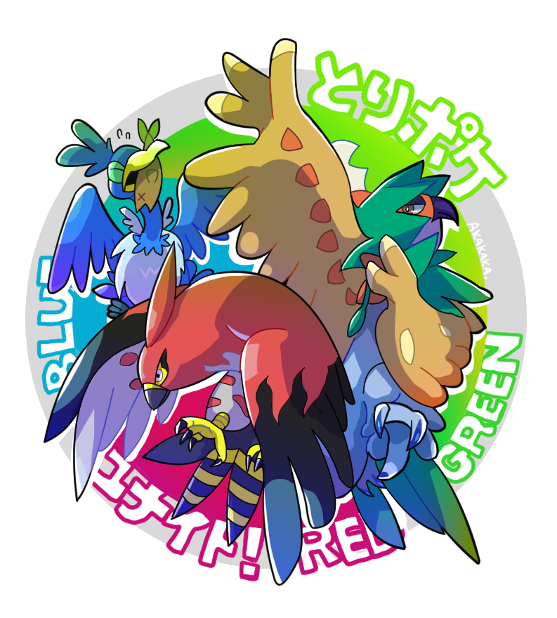 akakaka animal_focus arm_up bird brown_eyes cramorant decidueye fish full_body gen_6_pokemon gen_7_pokemon gen_8_pokemon green_eyes nintendo no_humans pokemon pokemon_(creature) talonflame talons white_eyes