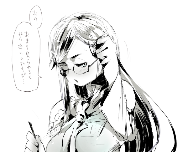1girl blush breasts dddddd37 final_fantasy final_fantasy_type-0 glasses long_hair queen_(fft-0)