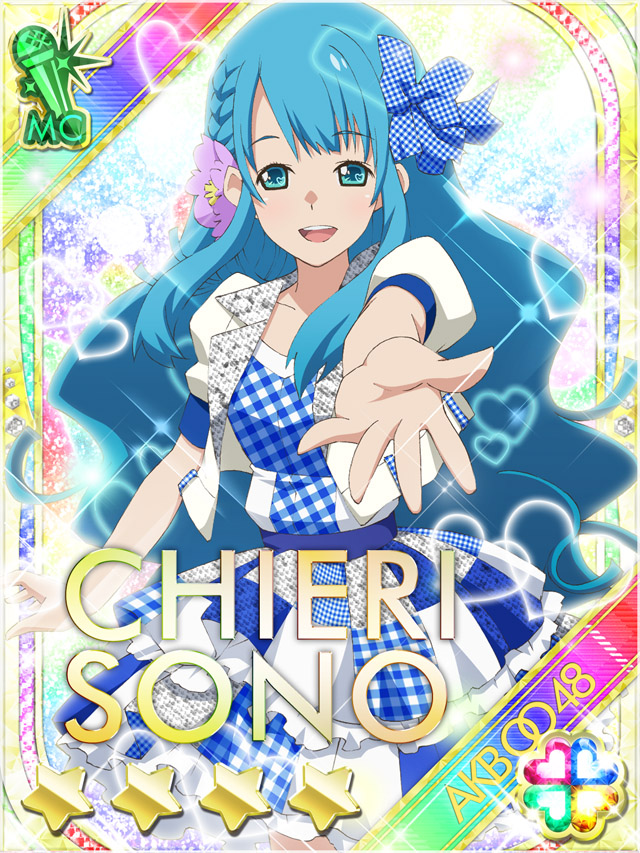 1girl :d akb0048 blue_bow blue_dress blue_eyes blue_hair bow braid card_(medium) character_name copyright_name cowboy_shot dress flower gingham_bow gingham_dress hair_bow hair_flower hair_ornament heart idol_clothes jacket long_hair non-circular_lens_flare non-web_source official_art open_clothes open_jacket open_mouth outstretched_arm purple_flower reaching reaching_towards_viewer short_sleeves side_braid sidelocks smile solo sono_chieri sparkle standing star_(symbol) teeth upper_teeth_only very_long_hair white_jacket