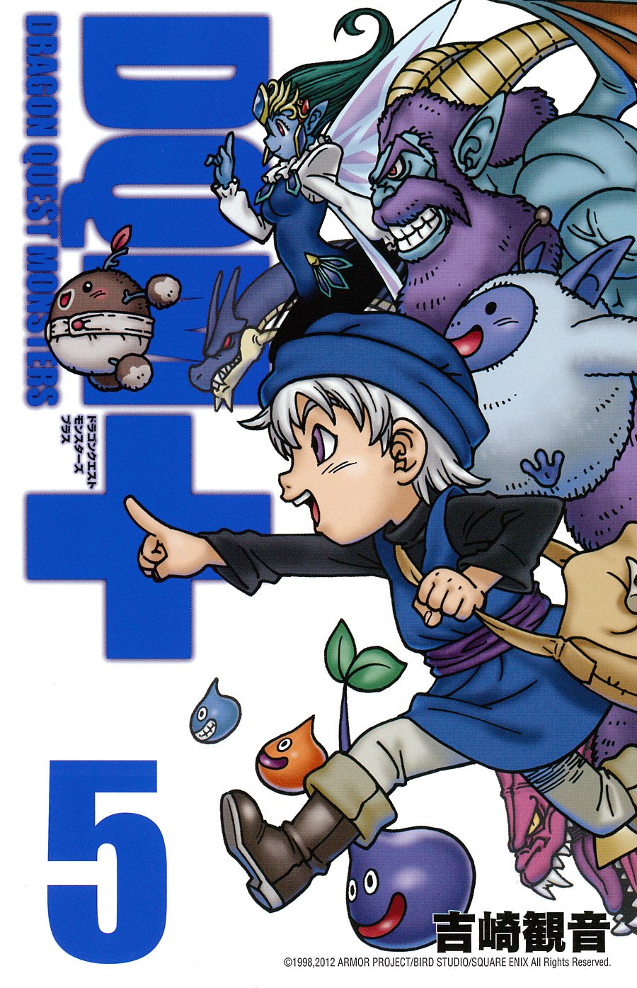 1boy bag dragon_quest dragon_quest_monsters dragon_quest_monsters_plus grey_hair hat highres official_art open_mouth purple_eyes short_hair simple_background slime_(dragon_quest) terry_(dq6) yoshizaki_mine