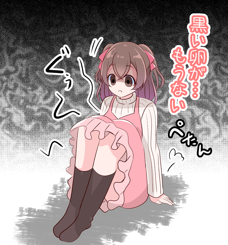 1girl black_socks brown_eyes brown_hair delicious_party_precure dress hair_ribbon hungry kneehighs long_sleeves medium_hair mitumi_mira nagomi_yui open_mouth pink_dress precure red_ribbon ribbon sleeveless sleeveless_dress socks solo sweater two_side_up white_sweater
