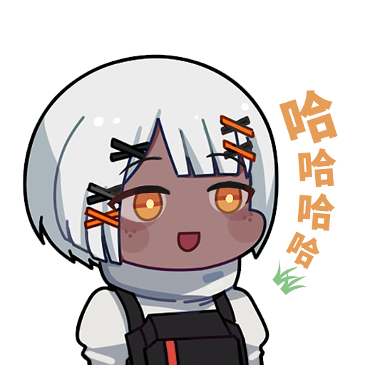 1girl black_vest chibi chibi_only chinese_commentary commentary_request dark-skinned_female dark_skin euyueuy hair_ornament official_art orange_eyes punishing:_gray_raven shirt short_hair simple_background solo sophia_(pgr) translation_request upper_body vest white_background white_hair white_shirt x_hair_ornament yellow_pupils