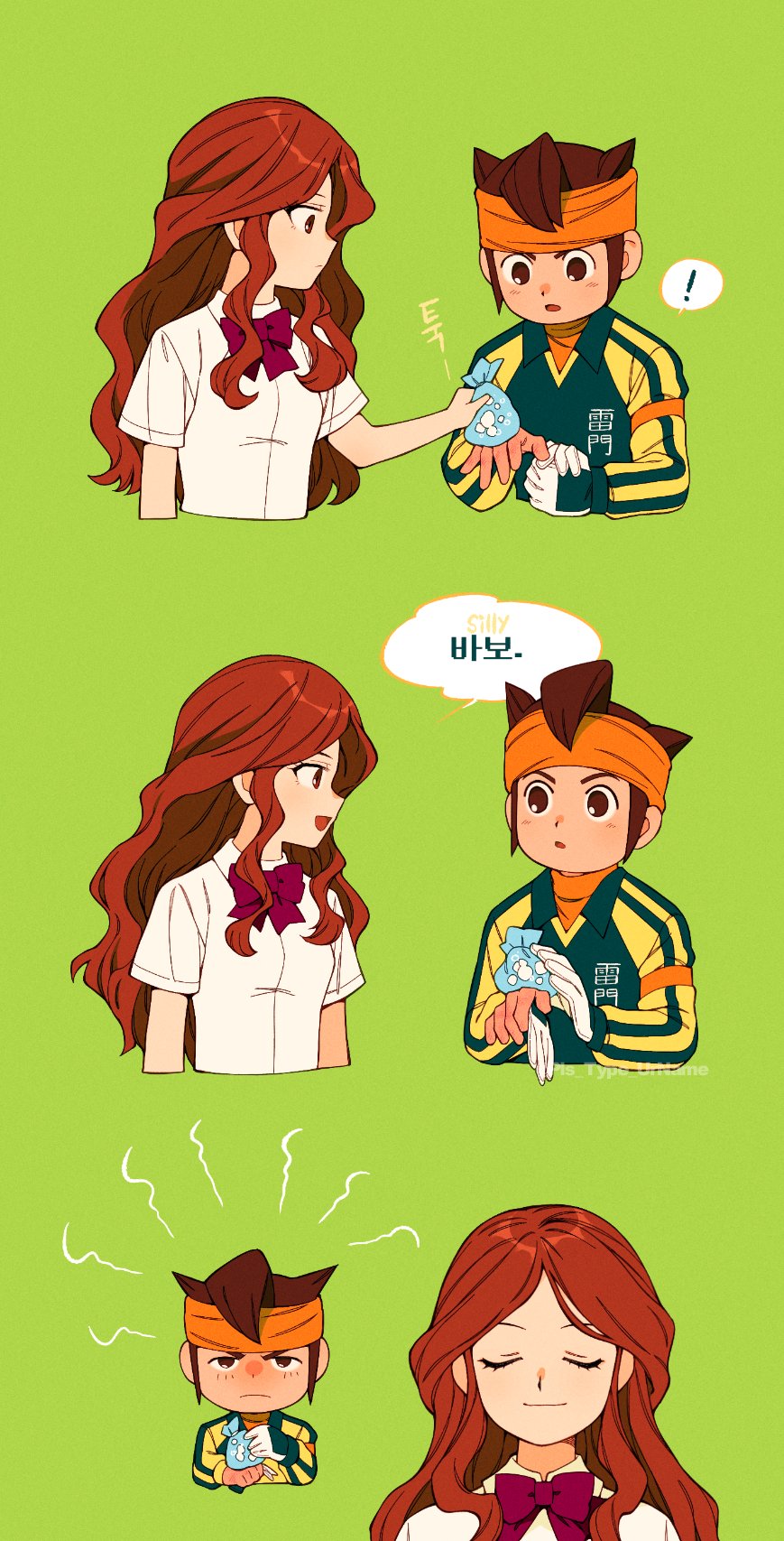 1boy 1girl bilingual_text brown_eyes brown_hair bruise endou_mamoru gloves green_background headband highres ice_pack inazuma_eleven inazuma_eleven_(series) injury long_hair mixed-language_text raimon raimon_natsumi raimon_soccer_uniform short_hair simple_background smile soccer_uniform sportswear yonban_(pls_type_urname)