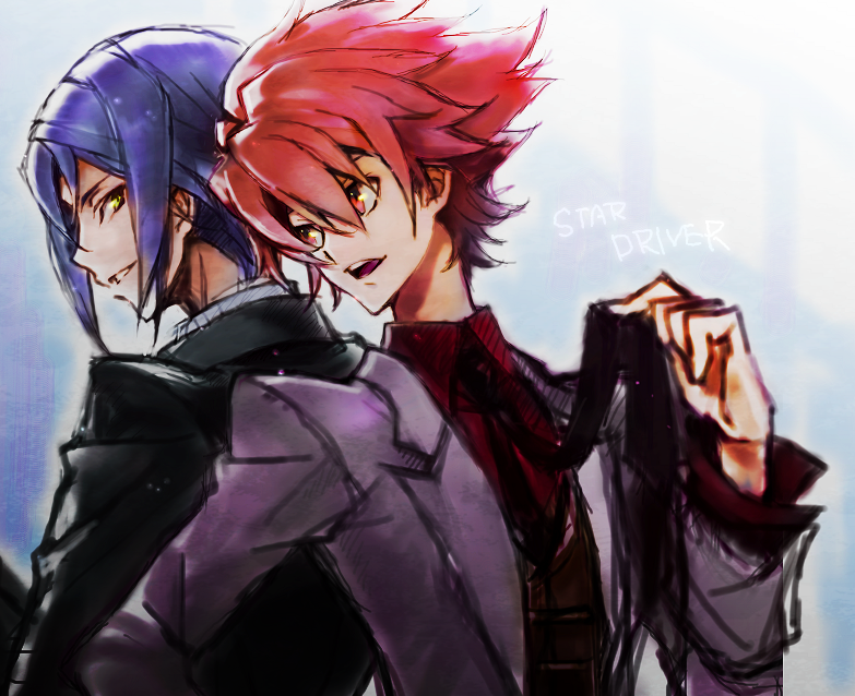 10s 2boys back-to-back blue_hair c_(rahit) formal_clothes multiple_boys necktie open_mouth rahit red_eyes red_hair shindou_sugata short_hair smile star_driver suit tsunashi_takuto yellow_eyes