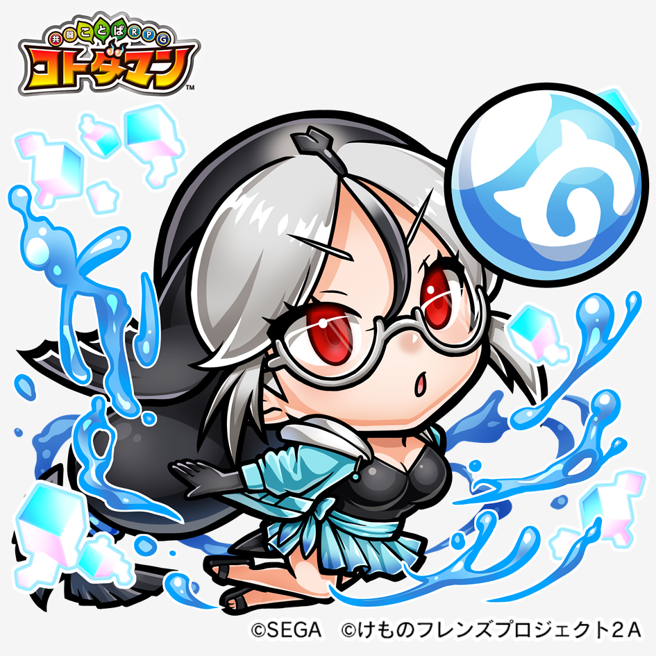 1girl ball california_sea_lion_(kemono_friends) game_cg glasses grey_hair hood hoodie kemono_friends long_hair official_art red_eyes simple_background solo