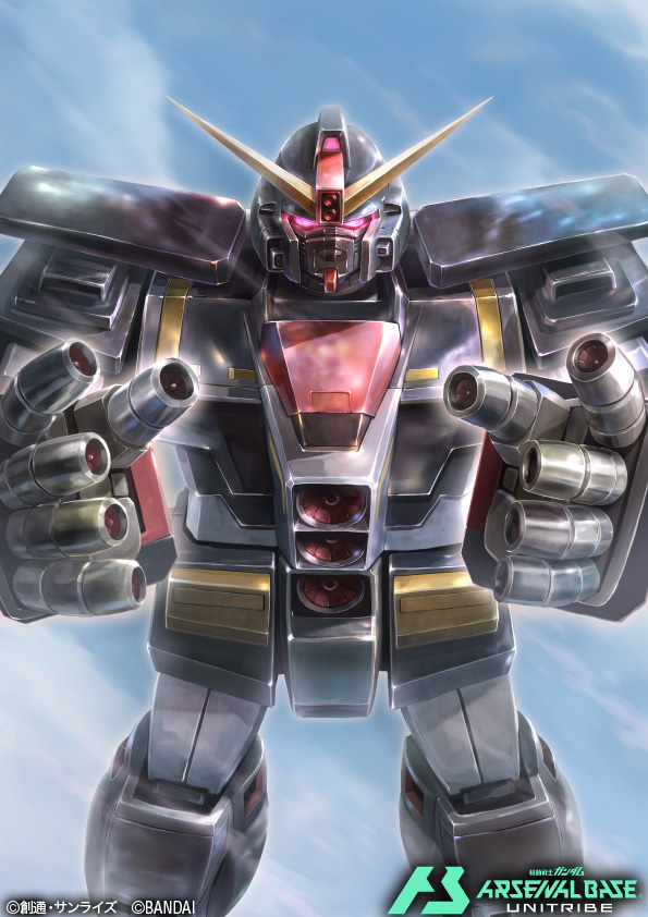 bandai beam_cannon commentary_request finger_cannon gundam gundam_arsenal_base hukutuuprunes machinery mecha mecha_focus mobile_suit no_humans official_art psycho_gundam reaching reaching_towards_viewer realistic robot science_fiction titans_(gundam) title v-fin zeta_gundam