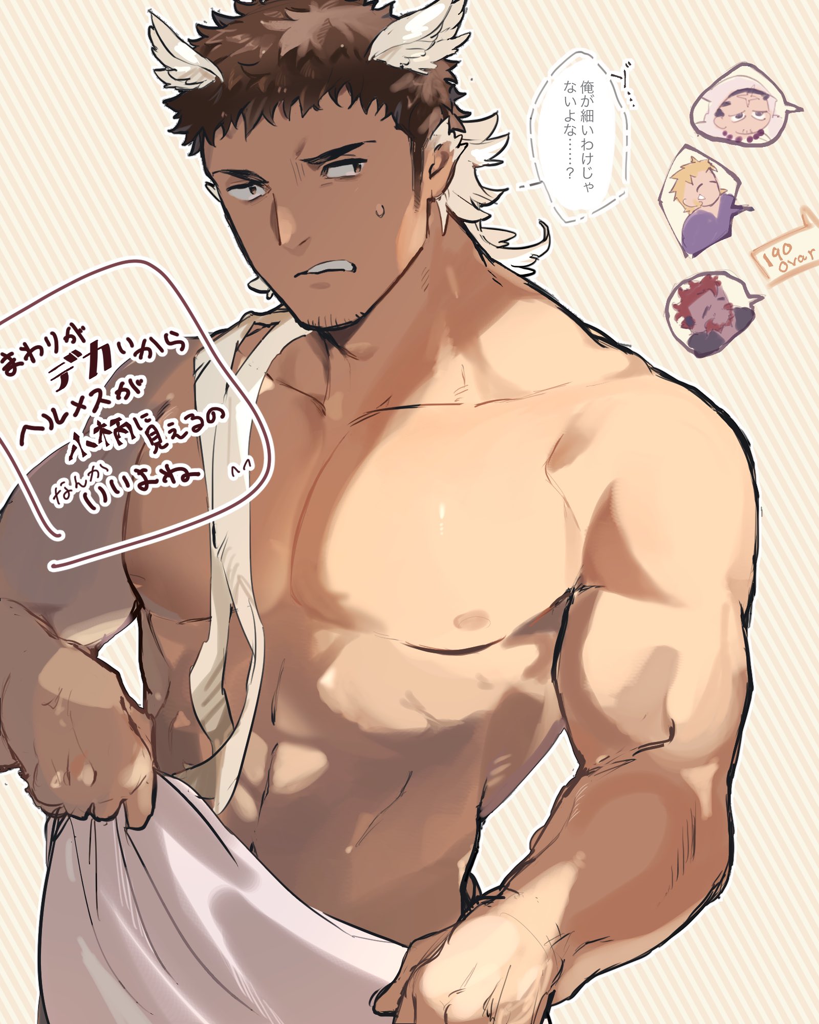 4boys abs animal_ears bara bird_ears brown_hair dark-skinned_male dark_skin facial_hair goatee goatee_stubble head_wings hephaestus_(housamo) hermes_(housamo) highres houzouin_oniwaka jacob_(housamo) large_pectorals light_frown male_focus mature_male multiple_boys muscular muscular_male naked_towel nanaisan_(713) navel nipples pectorals sanpaku short_hair sideways_glance solo_focus stomach stubble sweatdrop thick_eyebrows tokyo_houkago_summoners topless_male towel towel_around_waist translation_request upper_body wings