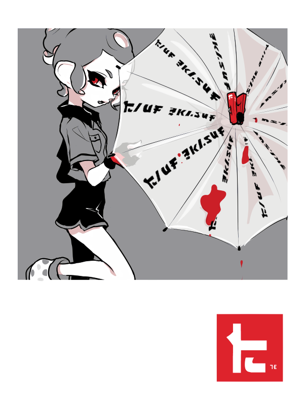 1girl black_gloves black_shorts collared_shirt fingerless_gloves gloves grey_hair grey_shirt grey_tongue holding holding_umbrella imaikuy0 limited_palette looking_at_viewer nintendo octoling octoling_girl octoling_player_character open_mouth ponytail red_eyes red_gloves shirt shoes short_hair short_ponytail short_sleeves shorts solo splatoon_(series) splatoon_2 tentacle_hair toni_kensa_(splatoon) two-tone_gloves umbrella undercover_brella_(splatoon) white_shoes