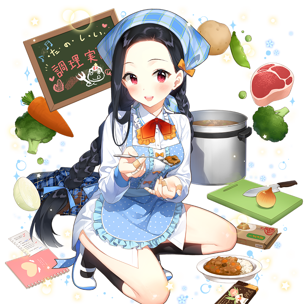 1girl :d apron black_hair blue_skirt blush bow bowl braid calendar_(object) carrot clarice_lapis collared_shirt commentary_request cutting_board eggplant flag food forehead frills fruit full_body hair_bow hair_ornament hair_ribbon hat headscarf heart holding ite_shirt kappougi kneehighs kneeling knife ladle loafers long_hair long_sleeves looking_at_viewer necktie omelet omurice open_mouth pencil pink_eyes polka_dot purple_eyes red_eyes ribbon salt_(salty) school_uniform seiza shirt shoes sign sitting skirt slippers smile socks solo spatula spoon tablet_pc tomato twin_braids twintails uchi_no_hime-sama_ga_ichiban_kawaii uw uwabaki vegetable very_long_hair waist_apron