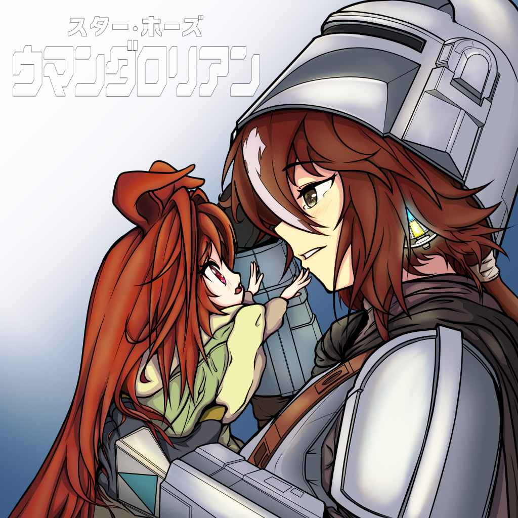 2girls aged_down aged_up armor brown_cloak brown_eyes brown_hair cloak cosplay ctn_sasuke daiwa_scarlet_(umamusume) din_djarin din_djarin_(cosplay) ears_down grogu grogu_(cosplay) helmet horse_girl light_brown_hair long_hair long_sleeves low_ponytail mandalorian multicolored_hair multiple_girls ponytail red_eyes robe scene_reference sidelocks star_wars tearing_up the_mandalorian two-tone_hair umamusume upper_body very_long_hair vodka_(umamusume)