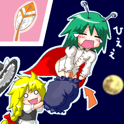 2girls antennae assisted_exposure blonde_hair blush_stickers bow cape cape_feather closed_eyes clothes_pull cloud crossover feathers full_moon green_hair hair_bow hat hat_bow kirisame_marisa lowres mario_(series) moon multiple_girls myonde nintendo oekaki outline pants pants_pull parody power-up pulling_another&#039;s_clothes super_mario_world super_marisa_world team_shanghai_alice tears touhou unworn_hat unworn_headwear wriggle_nightbug