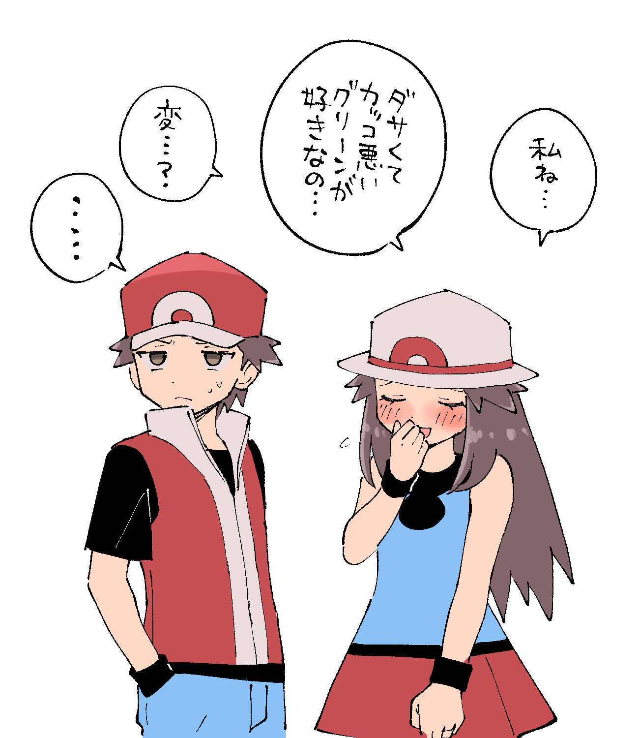 1boy 1girl blush brown_eyes brown_hair commentary_request flying_sweatdrops frown hand_in_pocket hat highres leaf_(pokemon) miniskirt nintendo open_mouth pleated_skirt pokemon pokemon_frlg pumpkinpan red_(pokemon) red_hat red_skirt shirt skirt sleeveless sleeveless_shirt smile sweat translation_request white_hat wristband