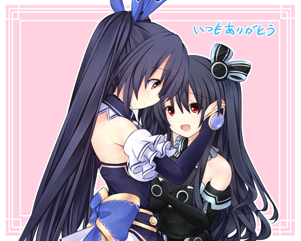 back back_muscles bare_shoulders black_hair collar dress gloves hair_ornament hairclip happy hug jacket jon_sama joney long_hair neptune_(series) noire_(neptunia) open_mouth red_eyes ribbon sibling siblings sisters smile tsundere twintails two_side_up very_long_hair vest waistcoat