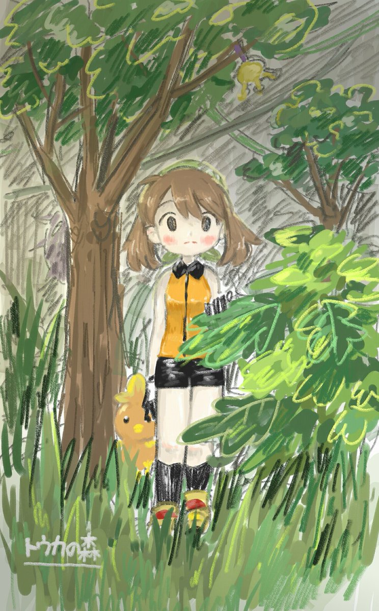 1girl aipom akiyasumi arm_at_side bandana bare_shoulders bike_shorts bird black_eyes black_gloves black_shorts black_socks blush brown_hair bush cascoon closed_mouth cocoon collared_shirt forest frown gen_2_pokemon gen_3_pokemon gloves grass green_bandana green_headwear hair_between_eyes highres in-universe_location kneehighs location_name may_(pokemon) nature nintendo orange_shirt plant pokemon pokemon_(creature) pokemon_emerald pokemon_rse shirt shoes short_hair shorts sleeveless sleeveless_shirt socks solo split_mouth standing torchic tree two-tone_gloves vines white_gloves yellow_shoes