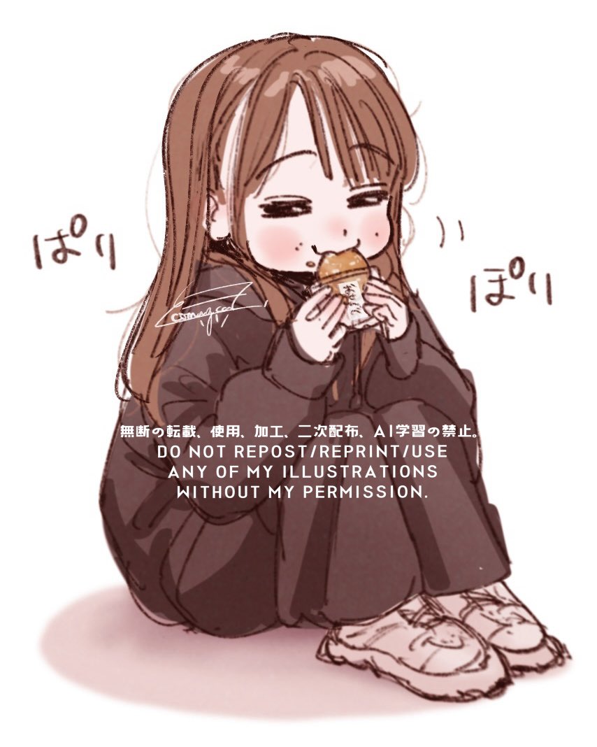 1girl =_= actor black_jacket black_pants blush brown_hair closed_eyes closed_mouth cookie eating food food_on_face full_body hands_up holding holding_cookie holding_food jacket knees_up komuzuka long_sleeves nakamura_yukari_(voice_actor) pants real_life shoes simple_background sitting smile sneakers solo watermark white_background white_shoes