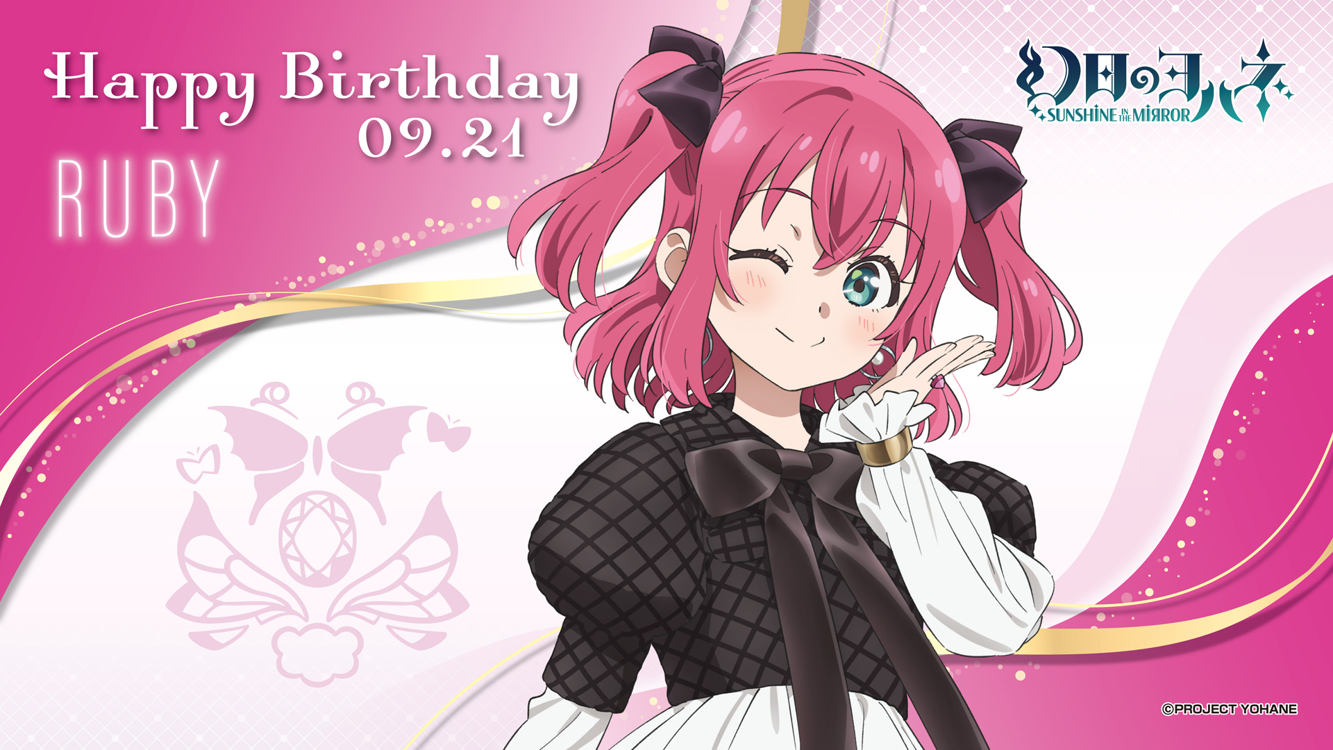 1girl birthday blush character_name commentary_request copyright_name dated earrings english_text genjitsu_no_yohane green_eyes happy_birthday highres jewelry kurosawa_ruby logo looking_at_viewer love_live! love_live!_sunshine!! official_art one_eye_closed red_hair ruby_(genjitsu_no_yohane) solo two_side_up upper_body